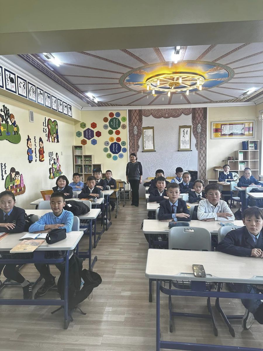 2-р сургууль