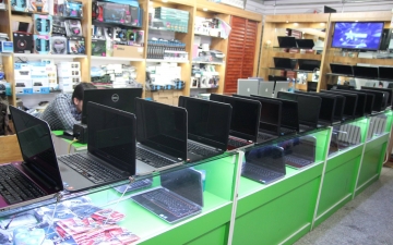 “Nano shop”-ын хямдралтай, оригнал нөүтбүүкийн худалдаа үргэлжилж...
