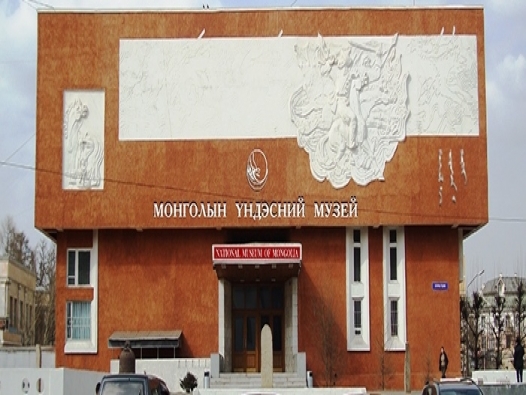“Нүүдэлчин монголчуудын ном: цаг хугацаа, орон зай дахь аялал” үз...