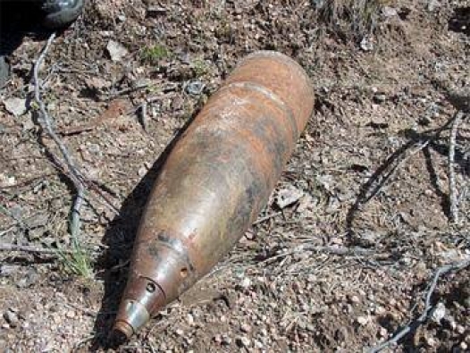 Барс захын ойролцоох тэсрэх бодисыг аюулгүй болгожээ