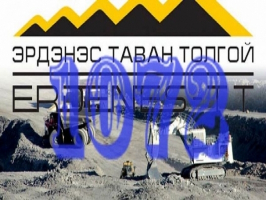 "Хувьцаа худалдаж авна" гэж зар тараасан этгээдэд хэрэг үүсгэлээ