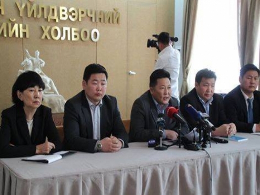 Яаралтай тодотгол хийж цалин нэмэхийг шаардлаа