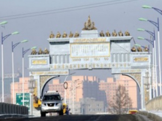 Зургаадугаар сарын 7, 10-ны хоорон хаагдах замууд