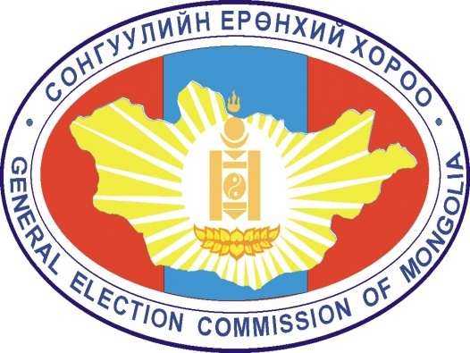 Өнөөдрөөс сошиалд сонгуулийн сурталчилгаа хийхийг хориглоно