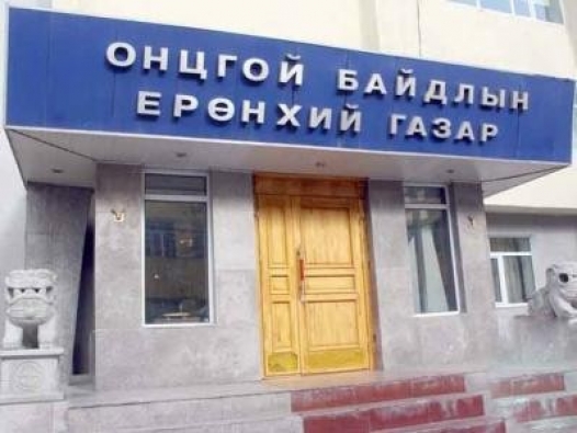 Сонгуулийн санал авах байрууд ОБЕГ-ын шалгалтанд бүдэрчээ