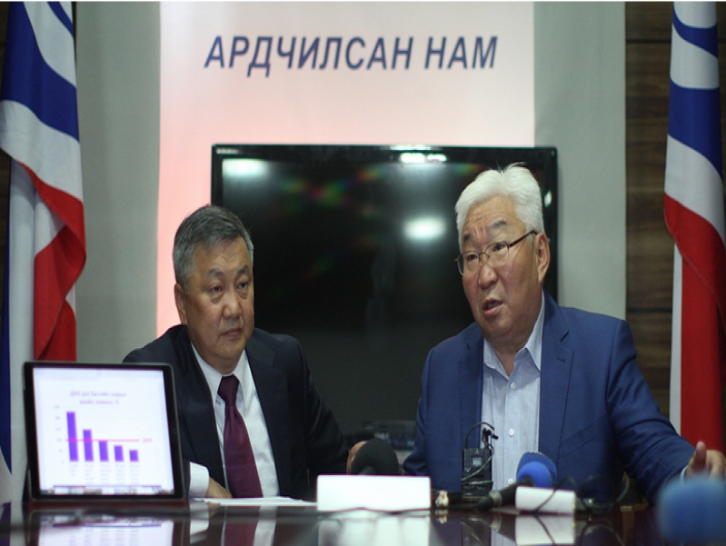 "Монгол Улсын эдийн засгийг хоёр хоногийн дотор үгүй хийлээ"