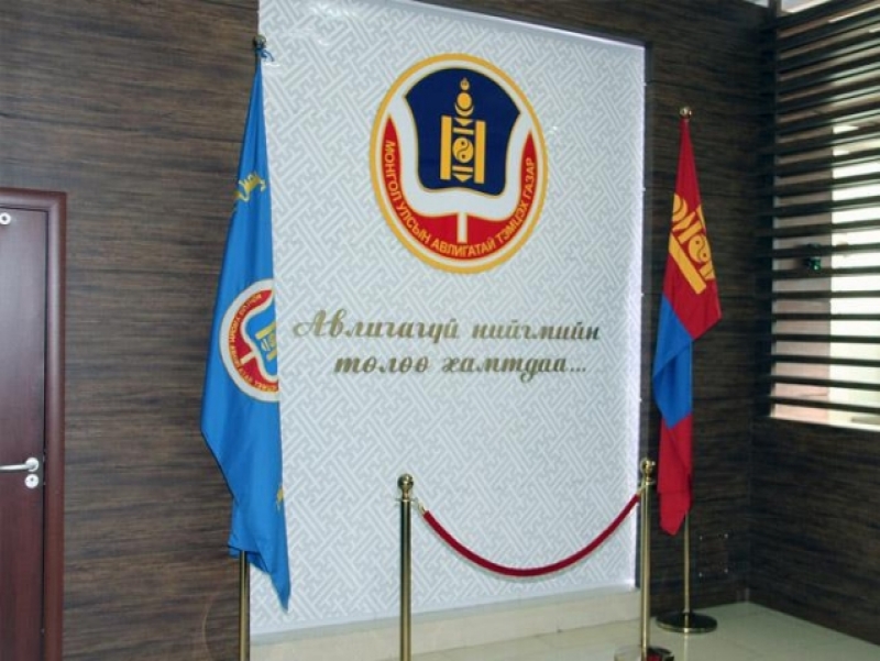 Төрийн өндөр албан тушаалтны ХОМ-ийг цахим сүлжээнд байршуулав