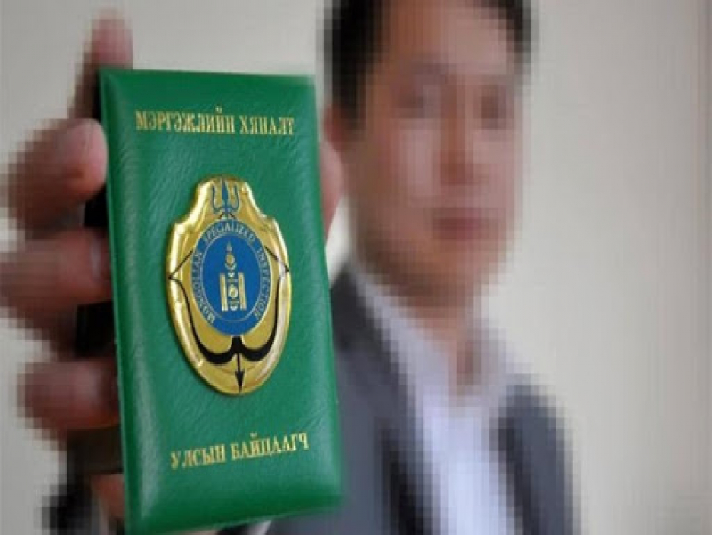 Мэргэжлийн хяналтын байцаагчаас оногдуулсан шийтгэл бүрт итгэж бо...