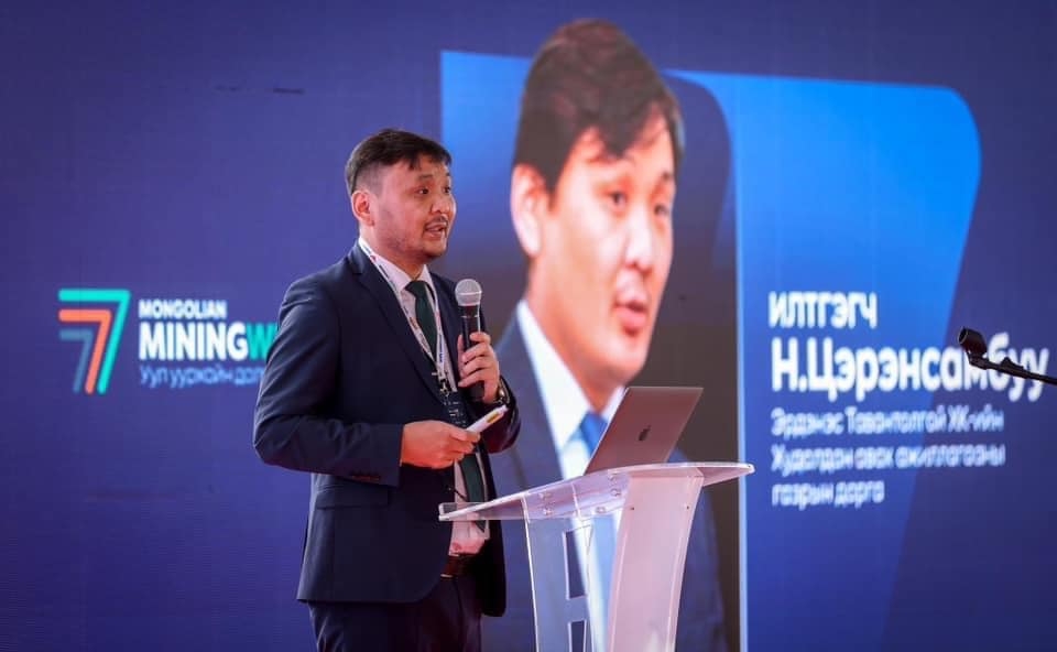 "Эрдэнэс Тавантолгой" ХК "Mining week & Miner pro-2024" олон улсы...