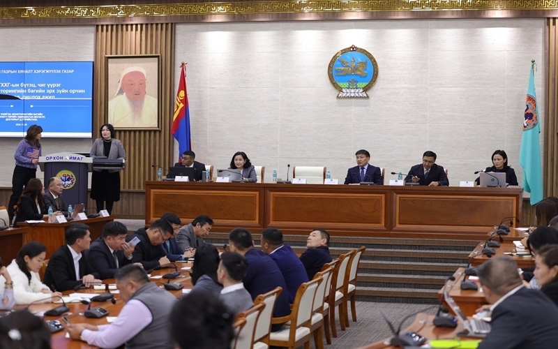 Орхон: Засгийн газрын Хяналт хэрэгжүүлэх газраас төрийн албан хаа...