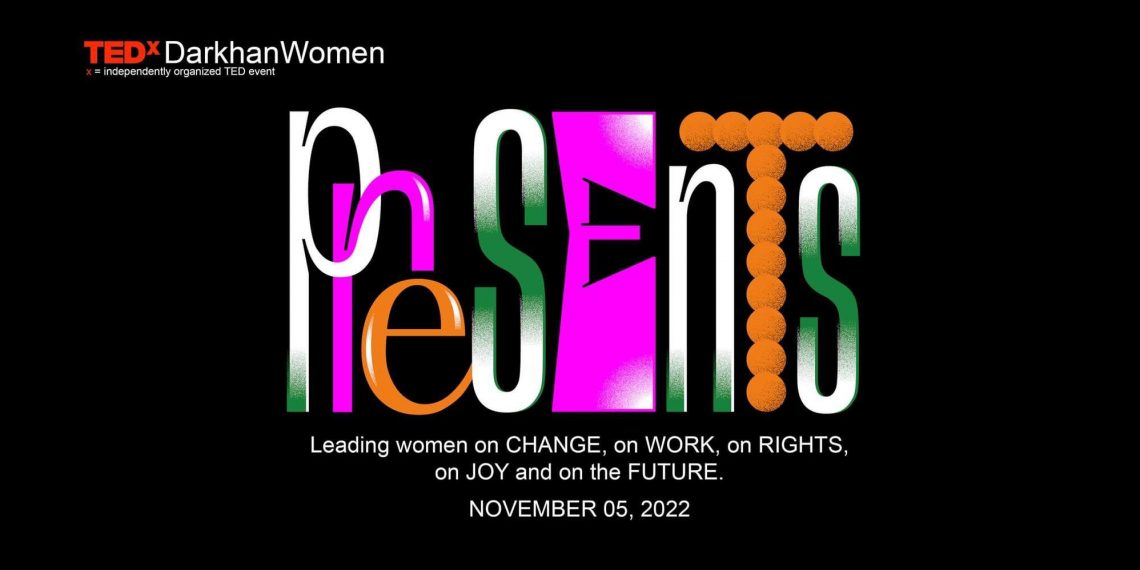 Түүчээ эмэгтэйчүүдийн үнэ цэнэтэй санааг түгээх TEDx Darkhan Wome...